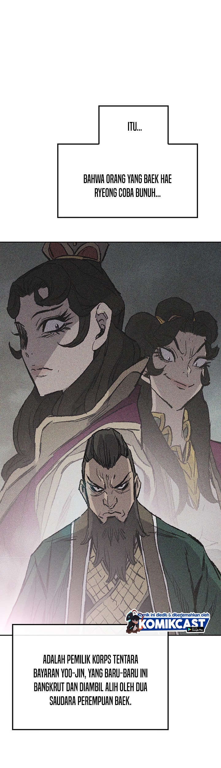 The Undefeatable Swordsman